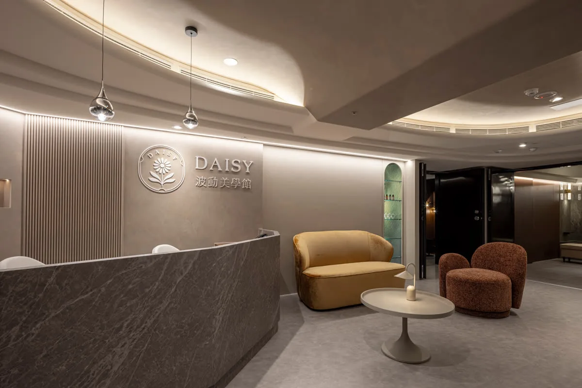 Daisy SPA 波動美學館門市接待區