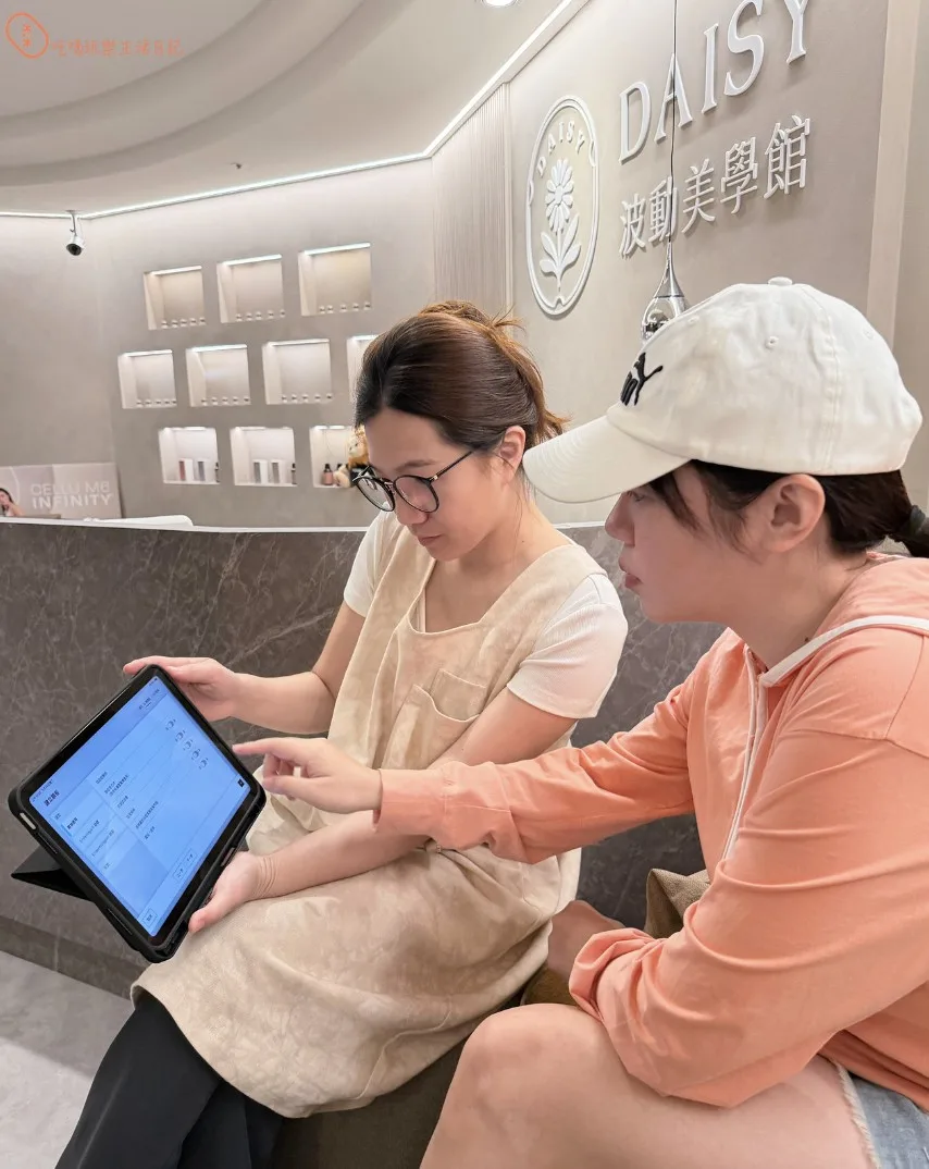 台北 SPA 推薦|法式體雕體驗